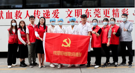 热血奉献，爱心永恒 | 巅峰国际人踊跃参与无偿献血活动